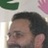 Jesus Garcia