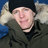 John Gunter