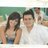 Ezequiel Flores