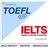 Toefl Toeic