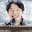 Sookun Kang 강수근