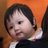 Phuong Le