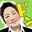 Ryota Katsura