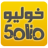 khalilamr