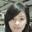 Kho Sze