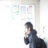 Yu Kikuchi