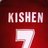 Kishendran Magentheran
