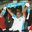 Laziale Blue