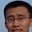 Yubei Li