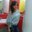 Lucero Blas Rao