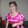 Lucy Cruz
