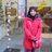 Nurul Iman