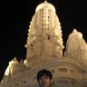 manedhar