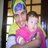 Marcos Rodrigues Mendes