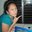 Mary Ann Pascua
