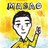 Masao Kobayashi