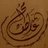 Mohammad Ebada
