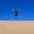 Erwan Le Nagard