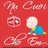 Vũ Nguyễn