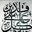 Mohamed Yousef
