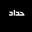Mostafa Galmad