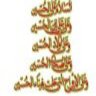 Hossam Mtasher
