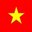 Ngọc Hoài