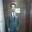 Nischay Sharma