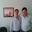 Nova Londres CoworKings