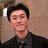 Yusuke Ishimura