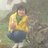 Phổ Linh