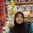 Afiza Wan Hussin