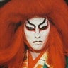 raitoki