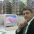 Ricardo Waldman