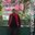 Richard Espinal Jaro