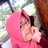 Rie Ethez Agyy