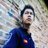 Rio Chandra