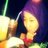 Rina Ngesty