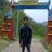 Riyanto Hadi