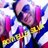 Ronyelle Silva