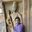 Sangamesh Kumashi