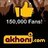 Shameem Ahsan