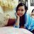 Shie Jane