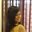 Shubhra Jain