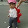Siti Aidit