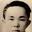 Rokimas Soeharyo