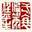 Xiaopeng Sun