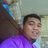 Syafaat Najmi