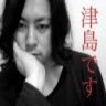 Takashi Tsushima