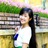 Tân Thành